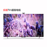 乐视TV letv S50 2D Air 乐视电视 50寸智能 LED平板 液晶电视