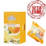 临期英国亚曼茶混合柑橘味花果茶20袋独立包装袋泡茶水果茶包邮