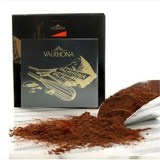 法国原装进口法芙娜（Valrhona)无糖可可粉Cocoa 1KG