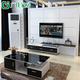 广佳家居电视柜茶几组合大小户型钢化玻璃伸缩电视柜现代简约套装