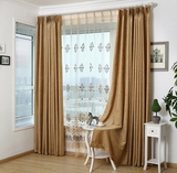 北京上门安装窗帘测量加厚雪尼尔窗帘定做客厅卧室纯色半遮光窗帘