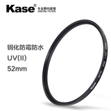 Kase卡色 52mm UV镜 尼康D3300 D5300 D5500 18-55 镜头滤镜 配件