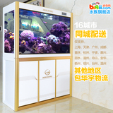 闽江鱼缸水族箱中型1米封闭式水族箱大型玻璃生态鱼缸方形下过滤