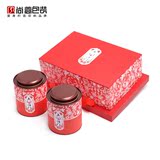 创意中国风茶叶包装盒中秋款 花茶盒简易装 红色纸质礼盒空盒批发