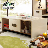 林氏家具简约现代长方形储物客厅茶几时尚小户型钢琴烤漆茶桌S132