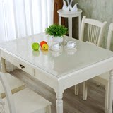 防水桌布PVC软质玻璃透明餐桌布塑料桌垫茶几垫台布水晶板加厚