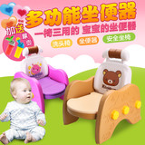 加大码多功能儿童坐便器 婴儿座便器女宝宝小孩马桶男便盆洗头椅