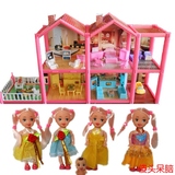 barbie娃娃甜甜屋套装大礼盒豪华别墅女孩生日礼物玩具凯莉屋