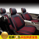 皮革座椅套汽车座套北京现代ix25ix35御翔专用座垫全包四季坐垫