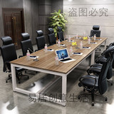 会议桌 办公桌 员工培训会客洽谈桌 现代简约电脑桌书桌 可定制