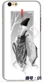 DENGANG原创剑网三NPC系列苹果5/6/6plus 手机壳（门派同期发售）