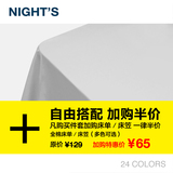 夜家居纯色床单件1.8m2.0m床单夏季床上用品双人简约床品