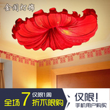 现代中式浪漫温馨卧室吸顶灯美容院客厅餐厅房间创意酒店布艺吊灯
