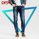 DPX春季牛仔裤男小脚 男士弹力修身款裤子韩版新款显瘦nzk长裤