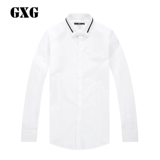 GXG男装2016春季新款男士修身时尚百搭白色休闲长袖衬衫61203063