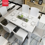 简约现代餐桌椅组合4人 小户型长方形餐桌椅家用餐厅餐桌吃饭桌子