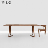 北欧原木餐桌 清木堂 白蜡木实木餐桌 胡桃木色定制定做1.6米餐桌