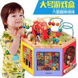 大号六面多功能绕珠串珠百宝箱木制益智早教玩具儿童串珠1-3-5岁