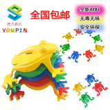 青蛙跳跳促销特价儿童怀旧玩具儿童早教玩具塑料益智积木益智玩具