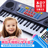 儿童电子琴玩具 音乐玩具宝宝益智多功能小钢琴女孩迷你生日礼物