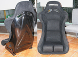 赛车座椅 改装/RECARO 簏皮绒 桶形座椅 安全座椅 可调节 双导轨