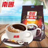 新品 南国金咖啡408g 香醇咖啡粉 海南特产浓香速溶咖啡粉粉包邮