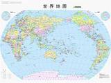 世界地图中英文 书  人民交通出版社 人民交通 正版