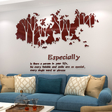 沙发电视背景墙壁贴纸家居装饰品麋鹿森林3d立体亚克力墙贴画客厅