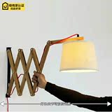 【灯的艺术与设计】创意DIY可伸缩实木北欧宜家书房卧室床头壁灯