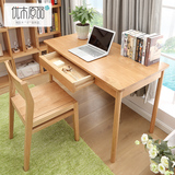 日式全实木书桌欧式简约特价学习桌橡木双人写字台办公桌