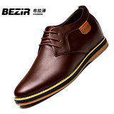 BEZIR春夏隐形内增高男鞋8cm男士商务休闲皮鞋系带英伦增高鞋男式