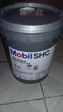 美孚SHC Cibus 46食品级润滑油Mobil SHC Cibus 46液压油 18.9L