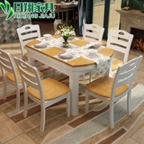 日翔家具 实木餐桌椅组合 地中海橡木餐桌 白色饭桌可伸缩圆形