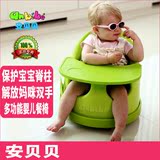 安贝贝婴儿餐椅便携多功能宝宝餐椅吃饭座椅儿童餐桌椅学坐椅bb凳