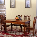 简美式乡村实木餐桌椅组合一桌六椅红椿木原木饭桌一桌四椅长方形