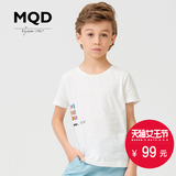 MQD品牌童装2016夏装新款男童短袖T恤儿童t恤男孩中大童纯棉短袖