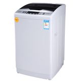 正品荣事达8KG波轮全自动洗衣机家用静音杀菌消毒7.5KG热烘干风干