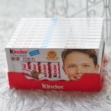 德国费列罗健达Kinder牛奶夹心巧克力T8 零食糖果 100g*10盒/组