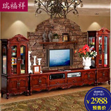 瑞福祥美式乡村实木玻璃酒柜电视柜组合套装欧式客厅地柜矮柜T229