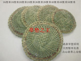 纯手工编织圆形蒸笼草垫 精品加密包子馒头垫