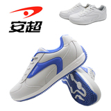 安超春秋正品新款男韩版运动鞋白色防雨皮面跑鞋 轻质学生鞋81470