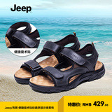 jeep吉普夏休闲男鞋 牛皮魔术贴凉鞋 平跟露趾沙滩鞋黑色JH022