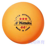 JP版 Nittaku尼塔库 NB1010 三星比赛用乒乓球 三个装
