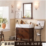 美式乡村落地浴室柜组合复古橡木实木小户型洗手一体陶瓷盆卫浴柜