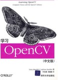 二手OpenCV学习OpenCV 中文版 布拉德斯基 清华大学出版社OpenCV