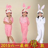圣诞节儿童演出服装动物服动漫衣服小兔子大灰狼幼幼儿话剧表演服