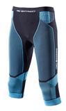 x-bionic速干女士效能跑步中裤膝盖保护透气保暖排汗正品现货包邮