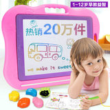 包邮儿童彩色磁性画板写字板2-10岁幼儿园小黑板宝宝早教益智玩具