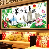 新款精准印花十字绣家和万事兴仙鹤版小幅客厅1.8米1.5米卧室挂画
