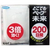 上海现货 日本新版3倍效果VAPE无味驱蚊器 婴儿可用 200日